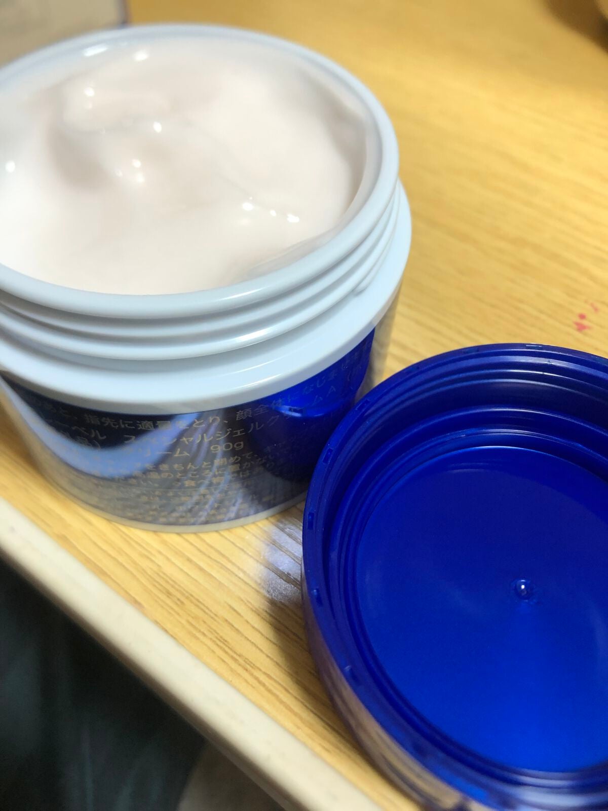 ブライトニングケア ローション M(医薬部外品)/アクアレーベル/化粧水を使ったクチコミ(3枚目)