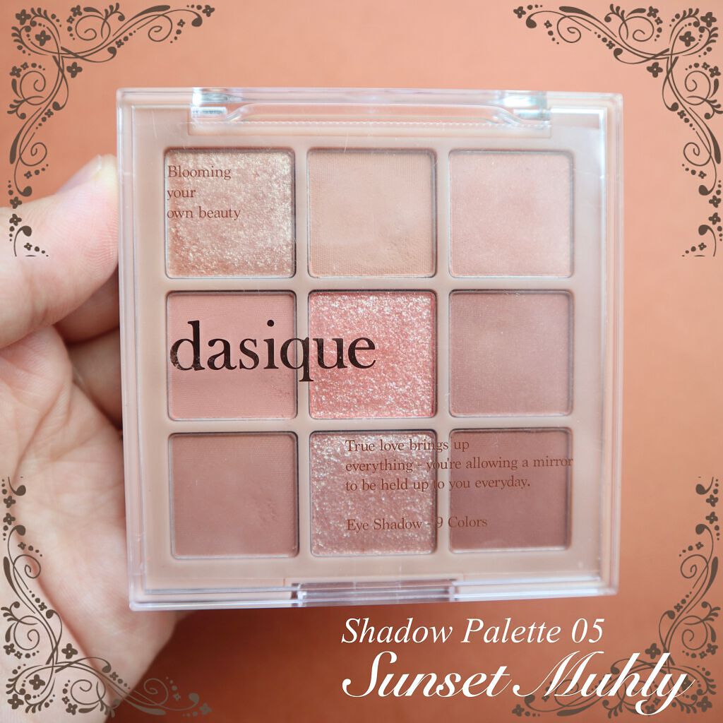シャドウパレット/dasique/アイシャドウパレットを使ったクチコミ(1枚目)