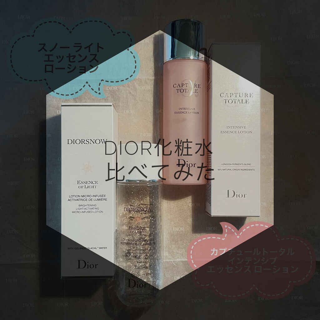 スノー ライト エッセンス ローション (薬用化粧水) (医薬部外品)/Dior/化粧水を使ったクチコミ（1枚目）