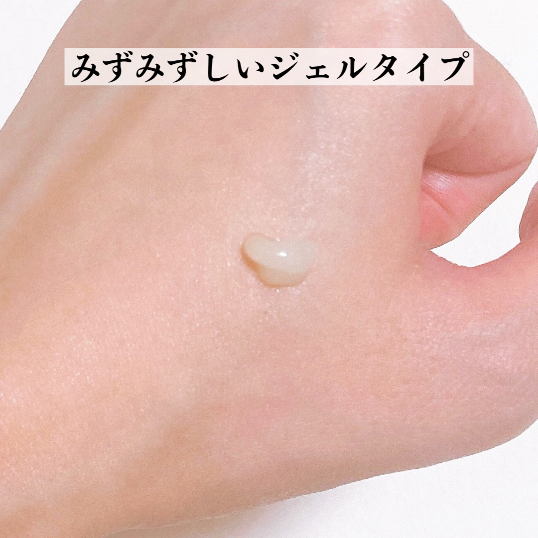 ダブルビダウォータリーサンセラム/NEOGEN/日焼け止めジェルを使ったクチコミ（3枚目）