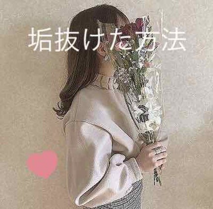 DHC 薬用リップクリーム/DHC/リップクリームを使ったクチコミ(1枚目)