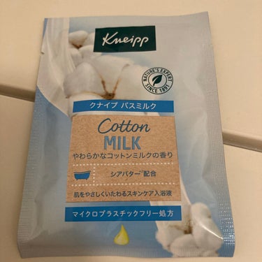 【使った商品】クナイプバスミルク　コットンミルクの香り🥛🐮
【商品の特徴】ボディソープのような液状ですぐお湯に混ざる🎀
【使用感】シアバター配合でも全くベタつかないしサラッとしてます😊
【良いところ】なんともいえない良い香りで癒される☺️🥰
【イマイチなところ】勝手に乳白色だと思っていたら透明だった🤣
【どんな人におすすめ？】敏感肌、乾燥肌に良いみたいです🤗
【使い方】湯船溜めたら入れて混ぜるだけ🙆‍♀️


クナイプはバスソルトしか使ったことが無かったのと香りも初めてだったので40ミリリットルにしましたが良かったのでまたリピしたいと思います🥰の画像 その0