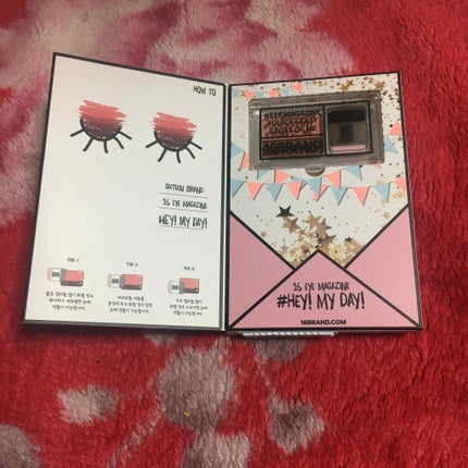 ã䜿ã£ãã¯ãã³ãïŒ2æç®ïŒ