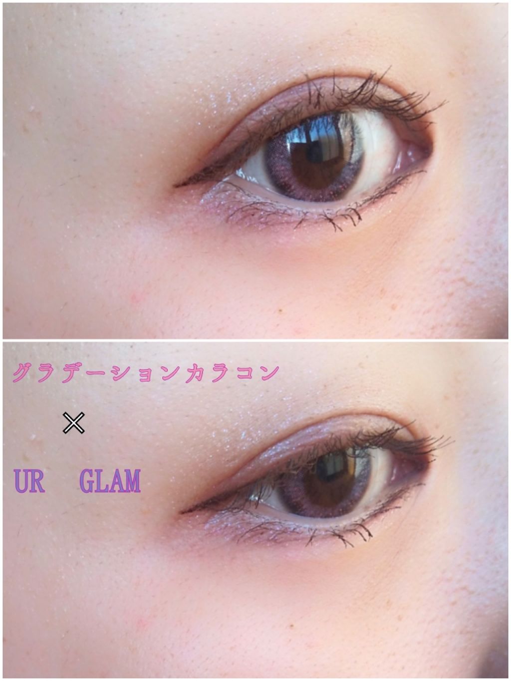 UR GLAM　AIRY EYE COLOR カシスレッド/U R GLAM/ジェル・クリームアイシャドウを使ったクチコミ（1枚目）