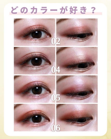 ジルスチュアート ブルームクチュール アイズ/JILL STUART/アイシャドウパレットを使ったクチコミ(8枚目)