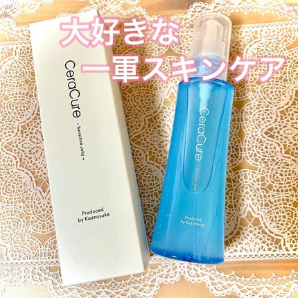 セラキュア センシティブジェリー/CeraLabo/化粧水を使ったクチコミ(1枚目)