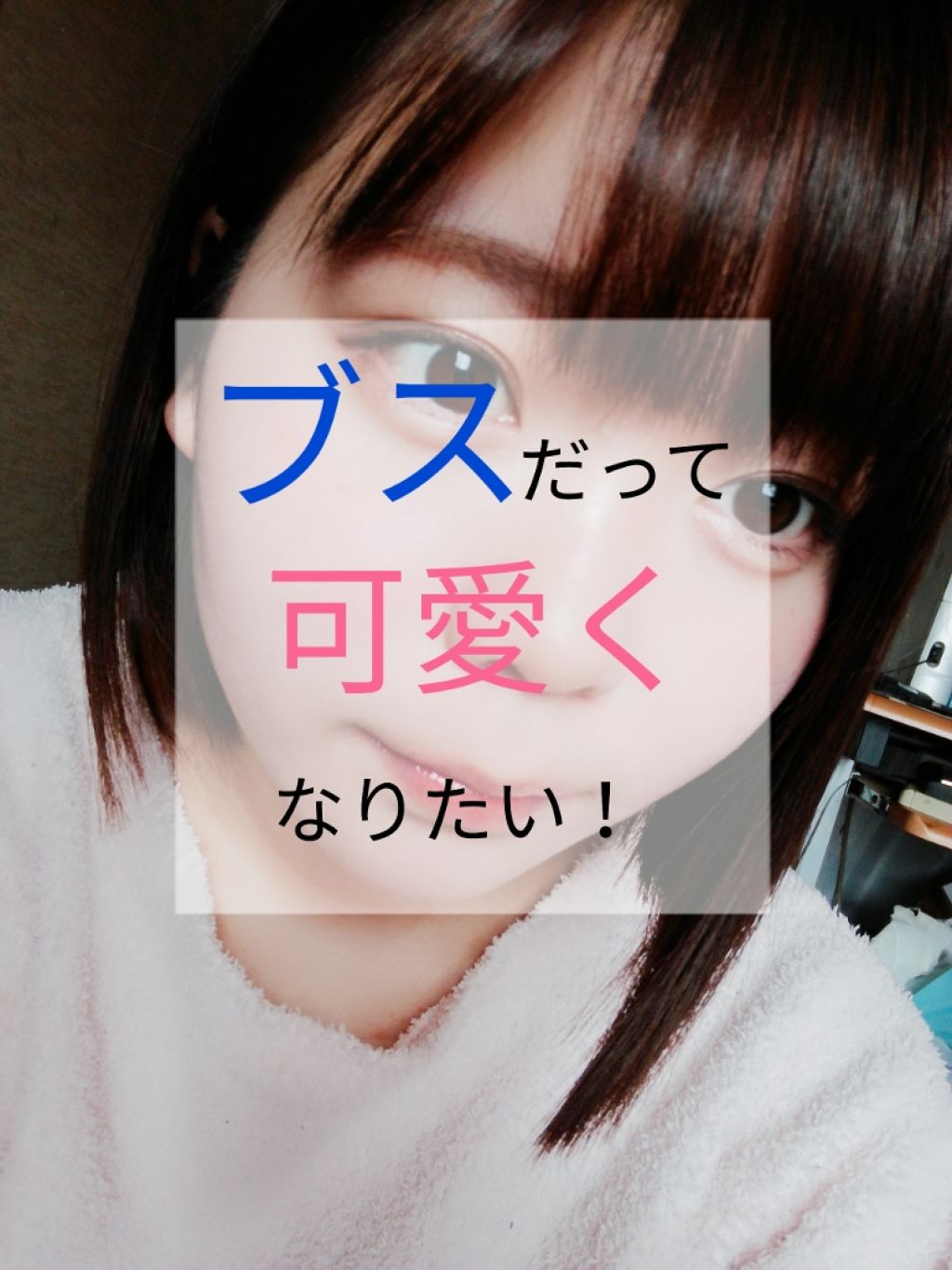 カラーミキシングコンシーラー/キャンメイク/パレットコンシーラーを使ったクチコミ（1枚目）