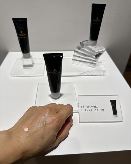 毛穴パテ職人 ポアレス クッションファンデーション/毛穴パテ職人/クッションファンデーションを使ったクチコミ(5枚目)