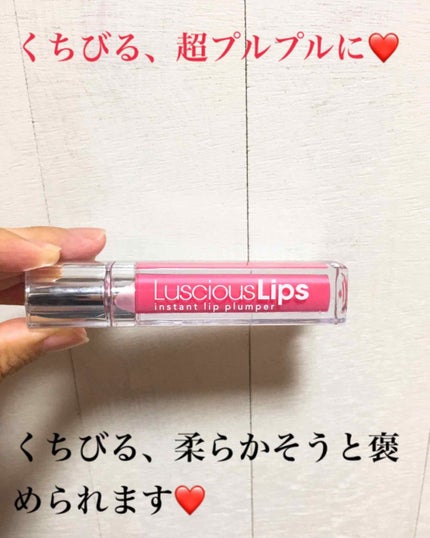 ラシャスリップス/ラシャスリップス/リップグロスを使ったクチコミ(1枚目)