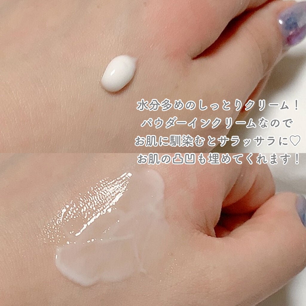 ポアーテンクリーム/DEWYCEL/化粧下地を使ったクチコミ(3枚目)