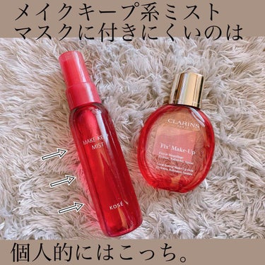 フィックス メイクアップ/CLARINS/ミスト状化粧水を使ったクチコミ（1枚目）