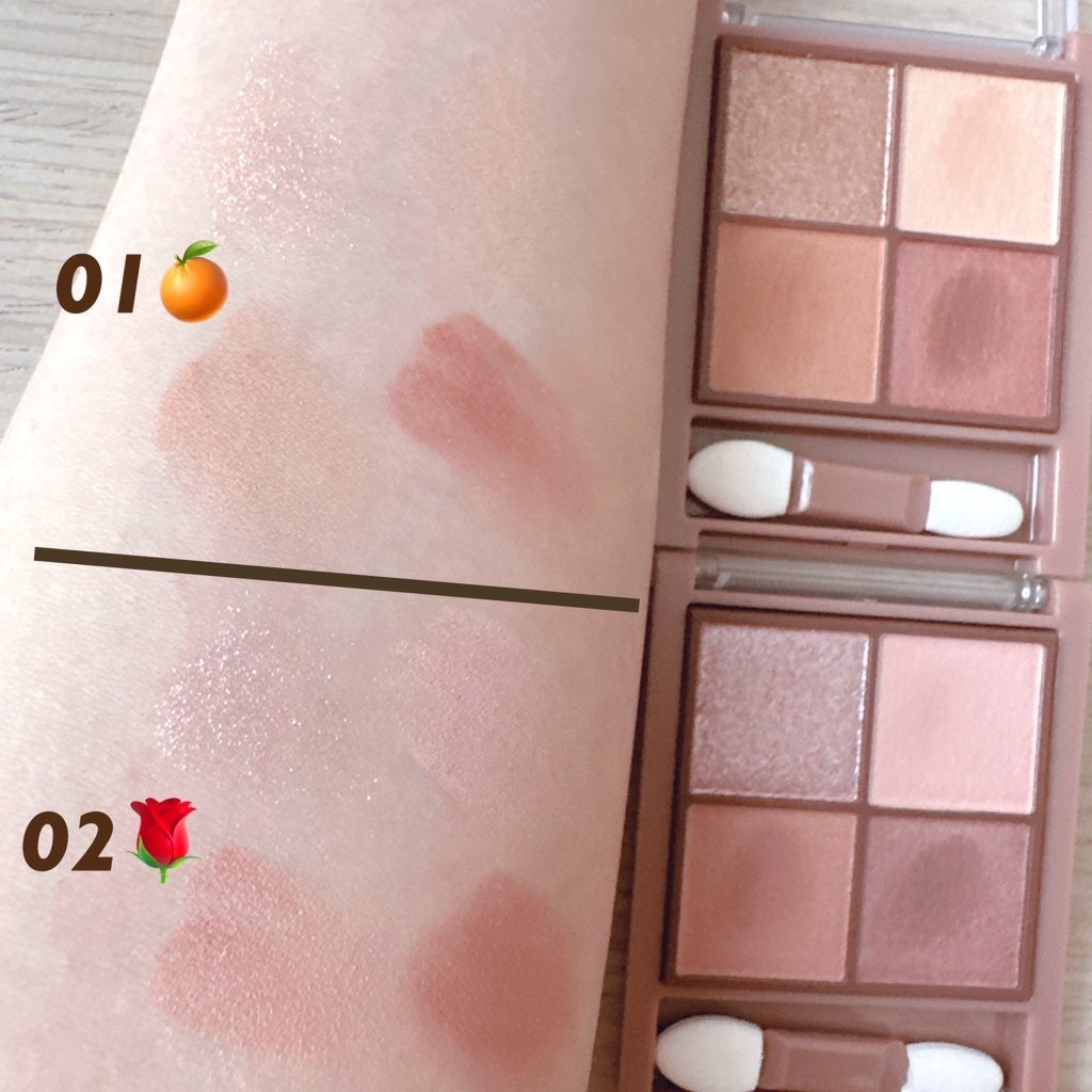 ビタートーンアイシャドウ/CEZANNE/パウダーアイシャドウを使ったクチコミ(4枚目)