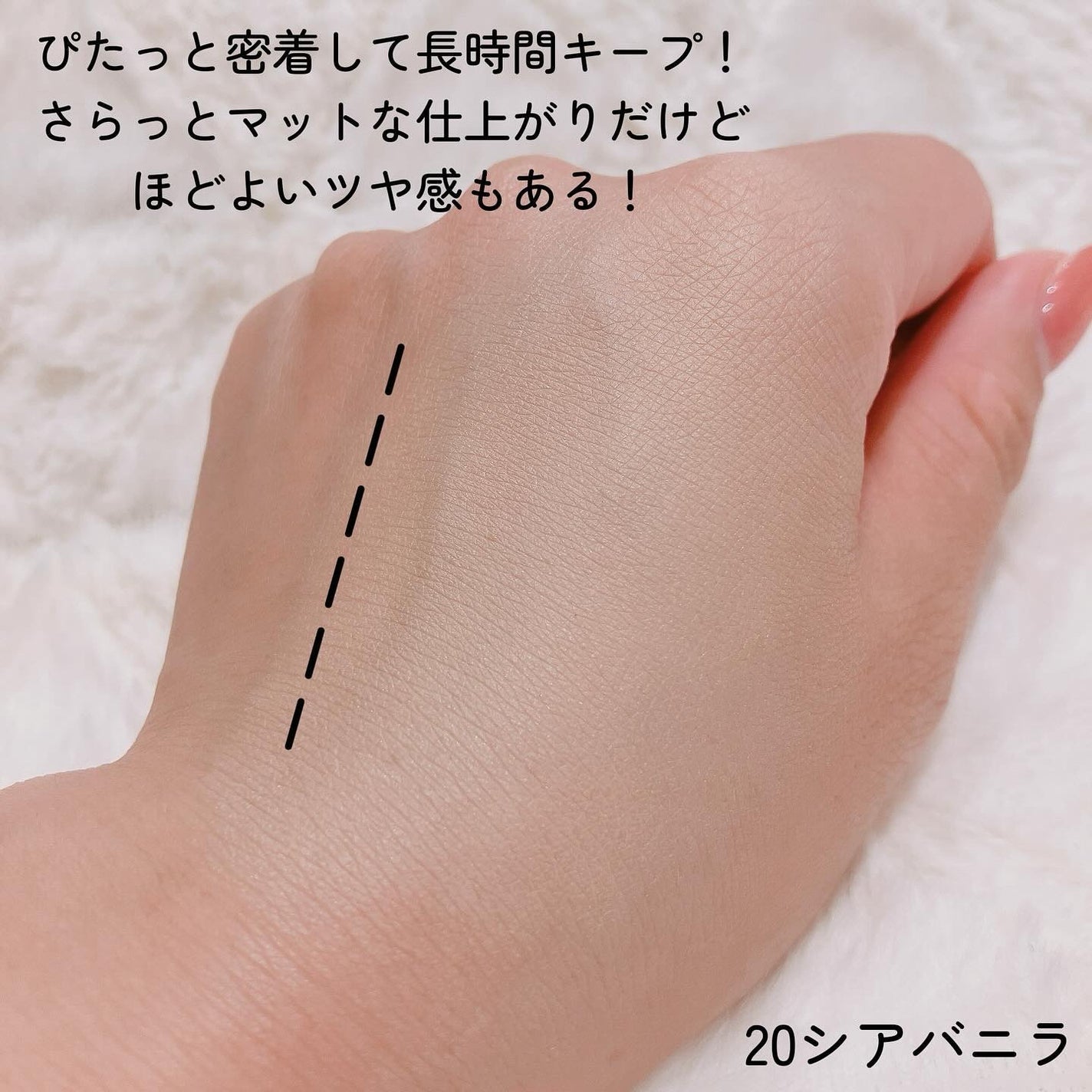 Wink Cushion Glow/Javin De Seoul/クッションファンデーションを使ったクチコミ(4枚目)