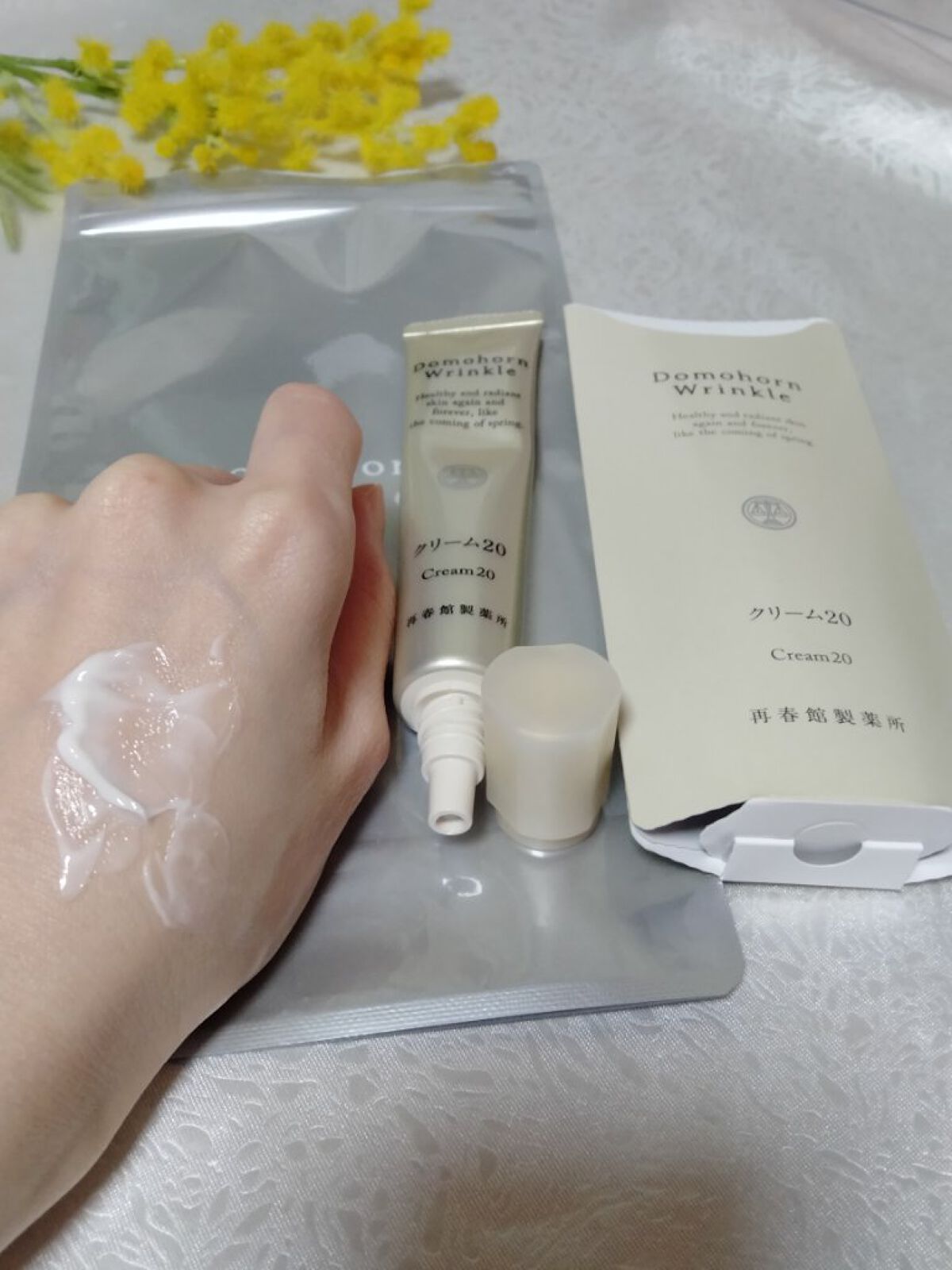 クリーム20/ドモホルンリンクル/フェイスクリームを使ったクチコミ（3枚目）