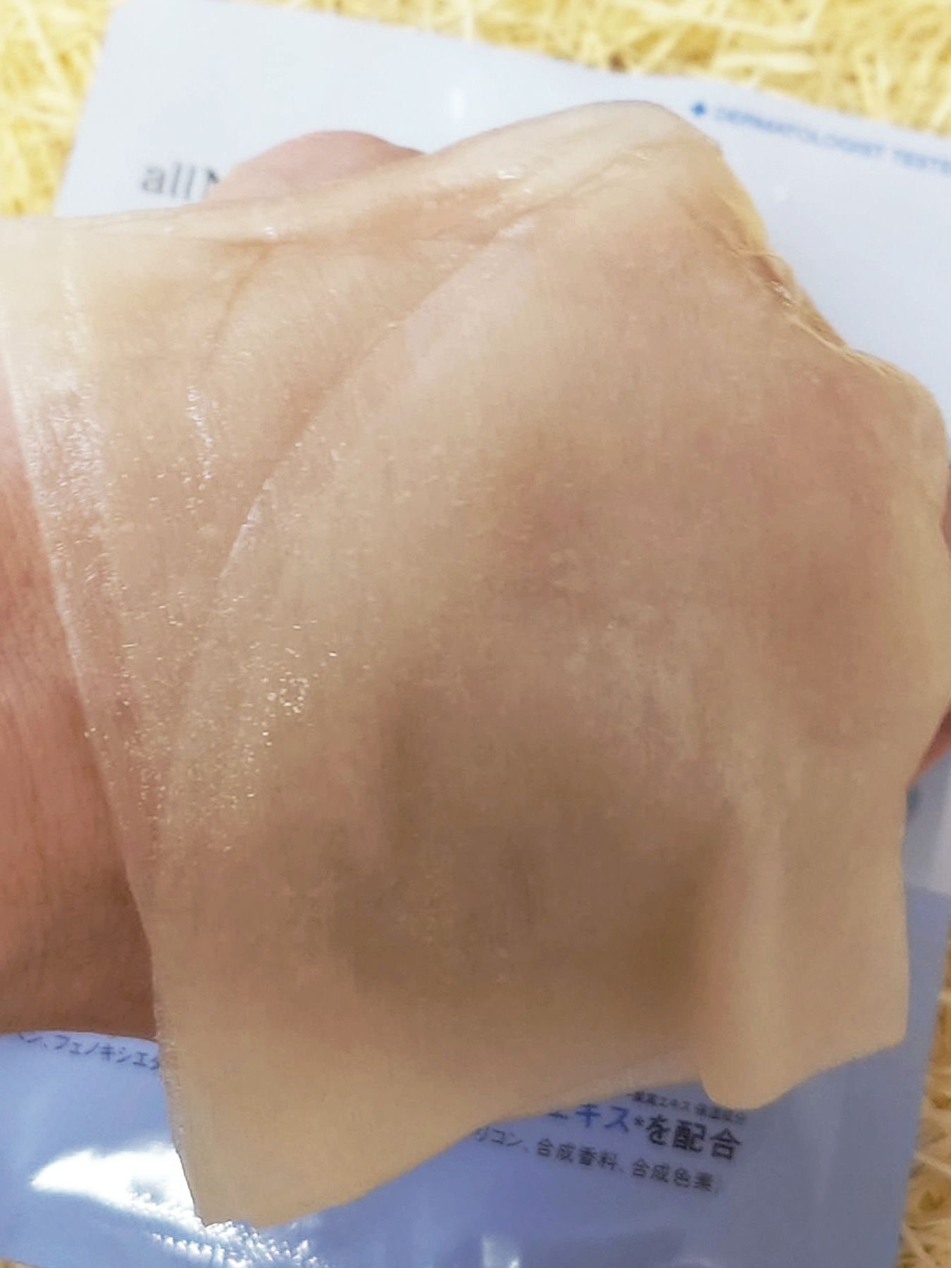 オールナチュラル マスクパックBB/allNATURAL/シートマスク・パックを使ったクチコミ（3枚目）