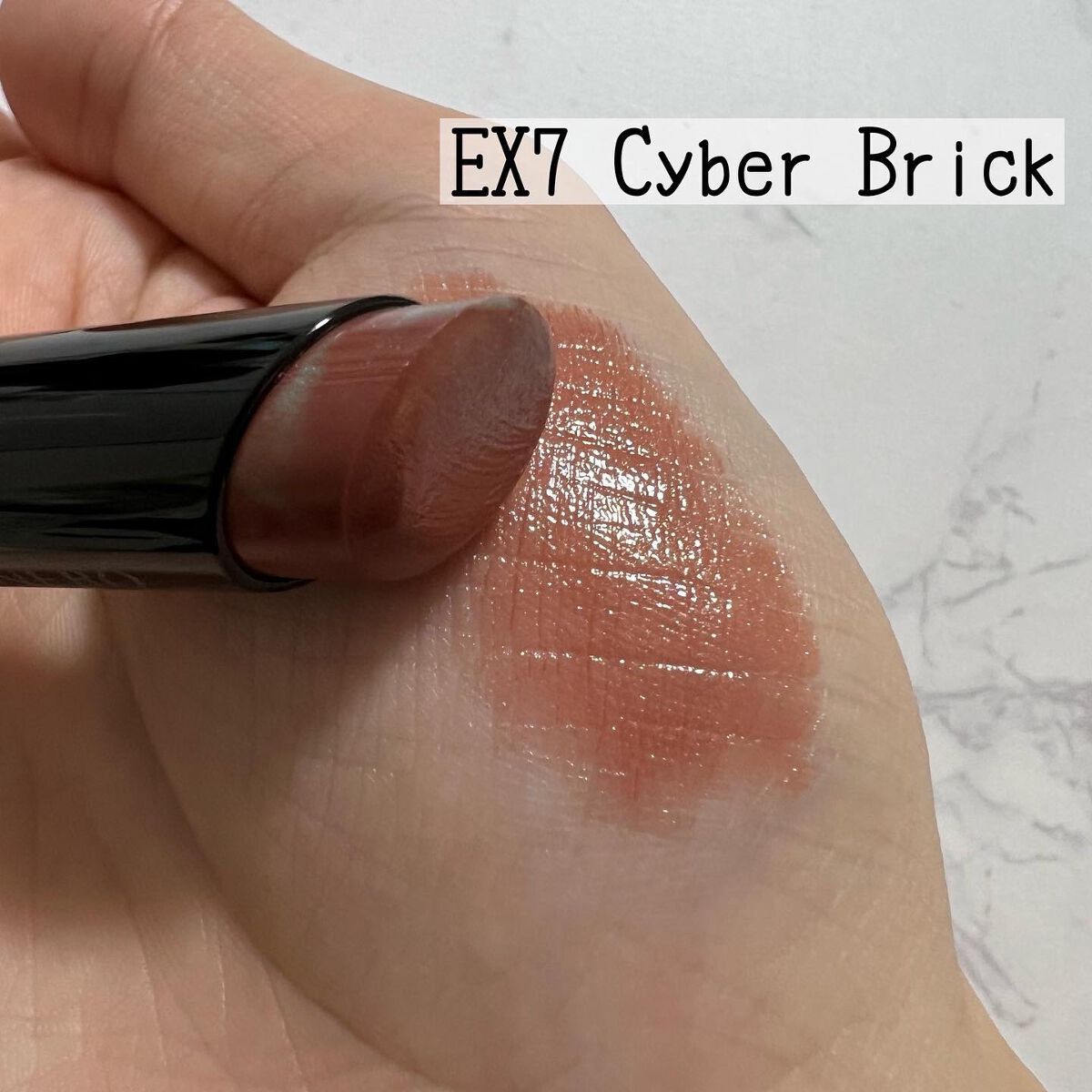 カネボウ モイスチャールージュネオ/KANEBO/口紅を使ったクチコミ(2枚目)