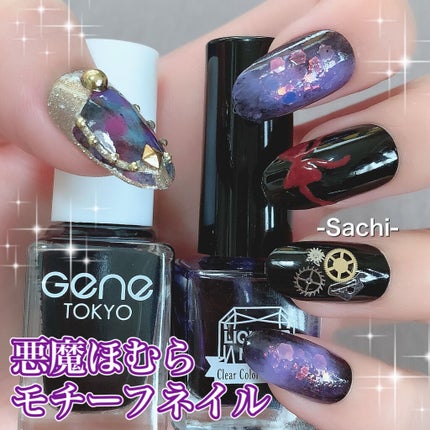 UR GLAM COLOR NAIL SELECTION/U R GLAM/マニキュアを使ったクチコミ(1枚目)