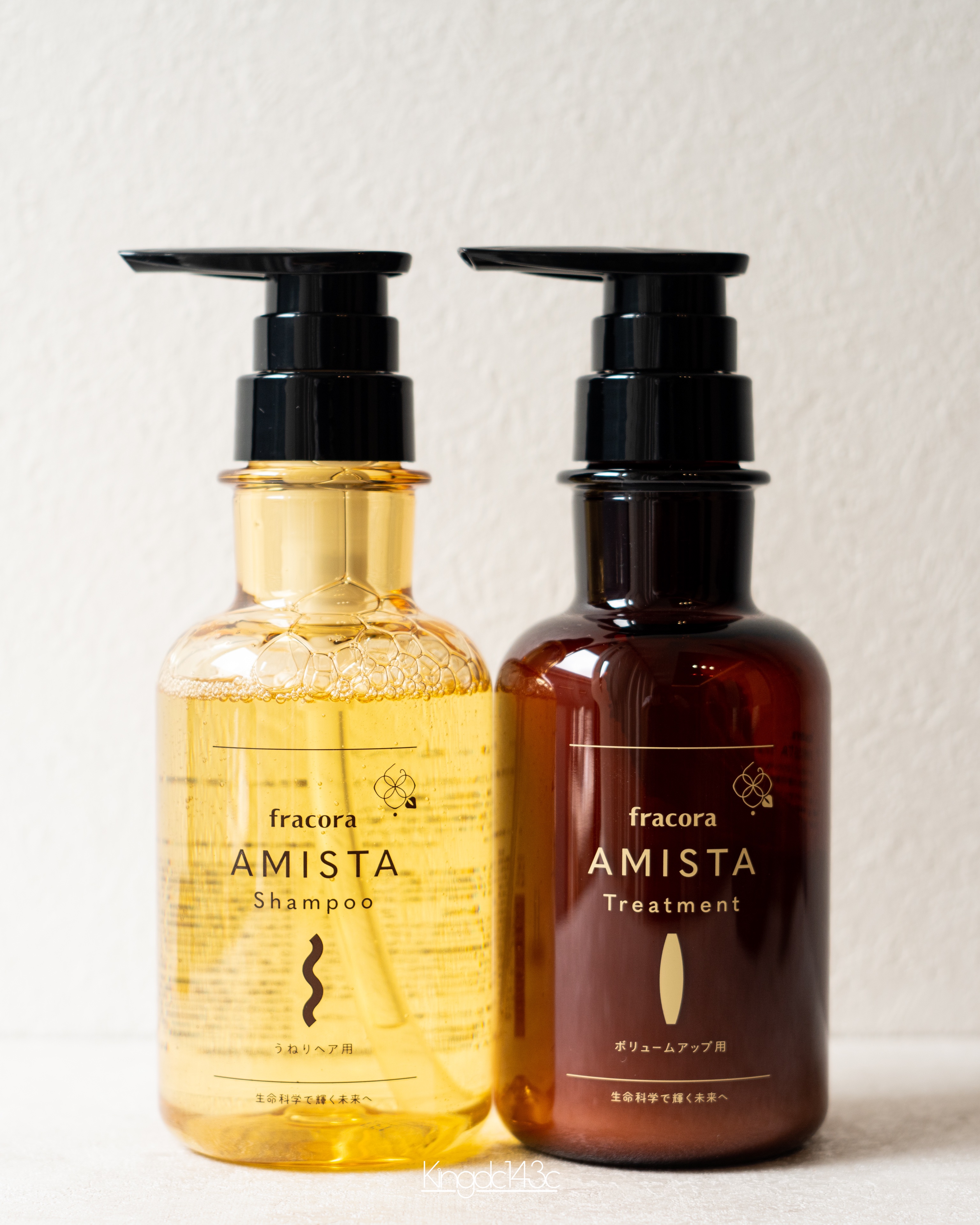  AMISTA シャンプー うねりヘア用/fracora/市販シャンプーを使ったクチコミ（2枚目）