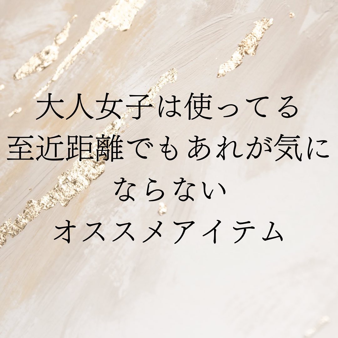 CORN GARGLE Q/SHINE BLANC/マウスウォッシュ・スプレーを使ったクチコミ（1枚目）