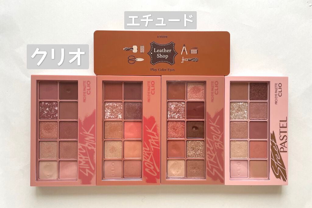 ヴィセ アヴァン シングルアイカラー/Visée/単色アイシャドウを使ったクチコミ(5枚目)