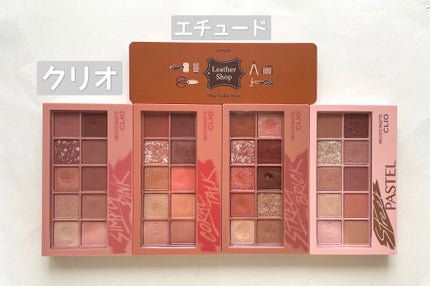 ヴィセ アヴァン シングルアイカラー/Visée/単色アイシャドウを使ったクチコミ(5枚目)