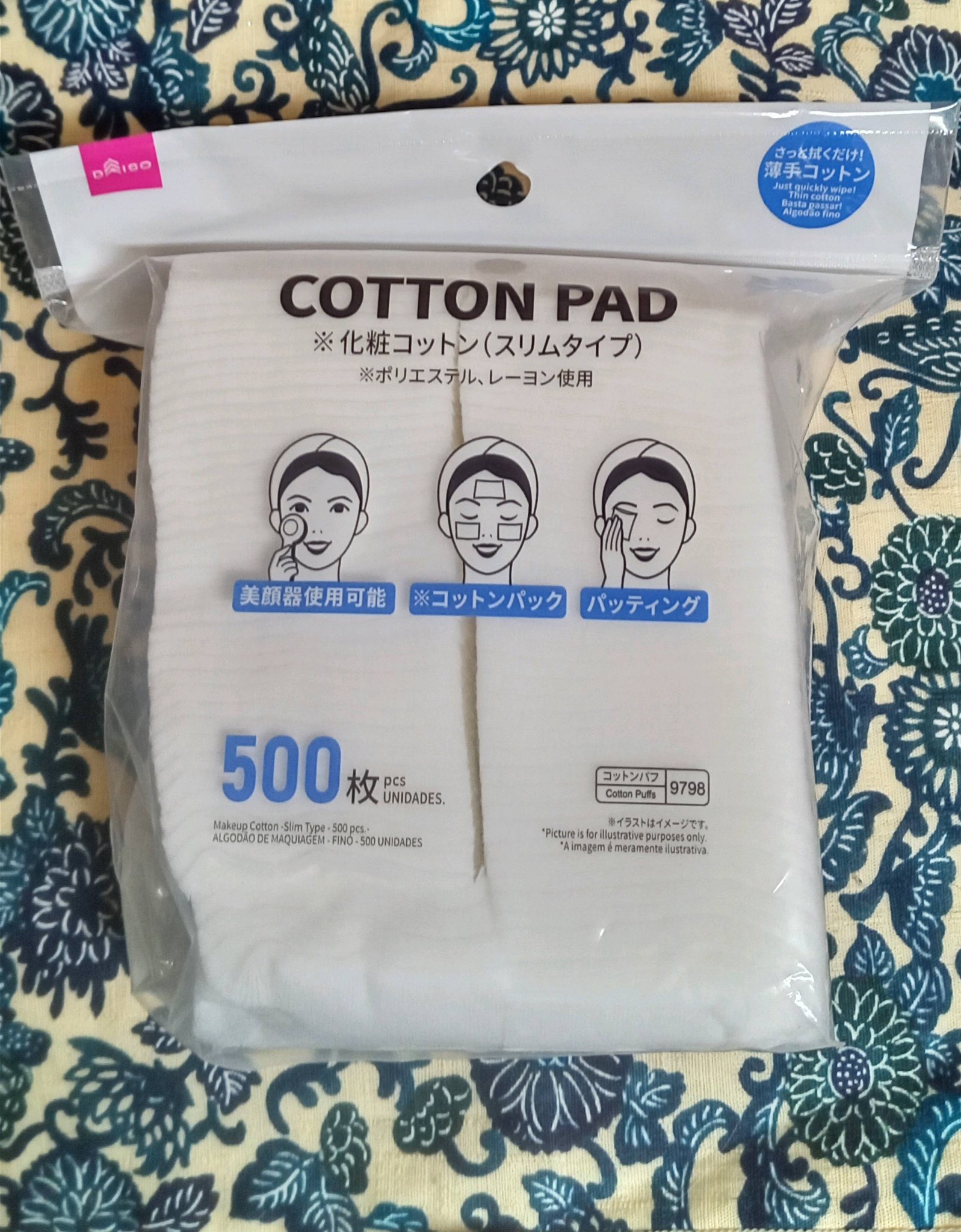 化粧コットン　スリムタイプ/DAISO/ティッシュを使ったクチコミ（1枚目）