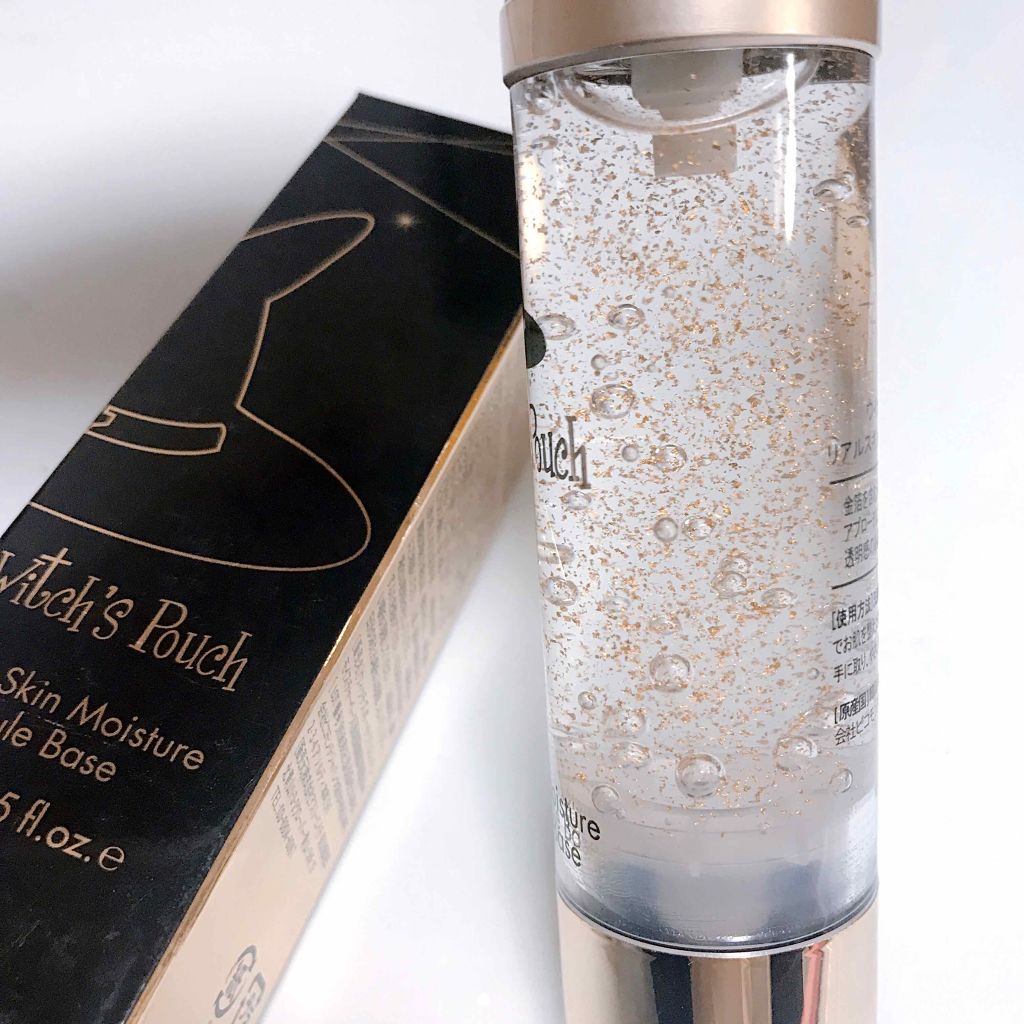 リアルスキンモイスチャーベース/Witch's Pouch/化粧下地を使ったクチコミ（2枚目）