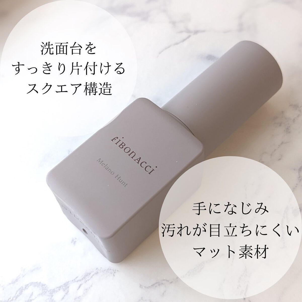 Melano Hunt/fibonacci/化粧水を使ったクチコミ(7枚目)