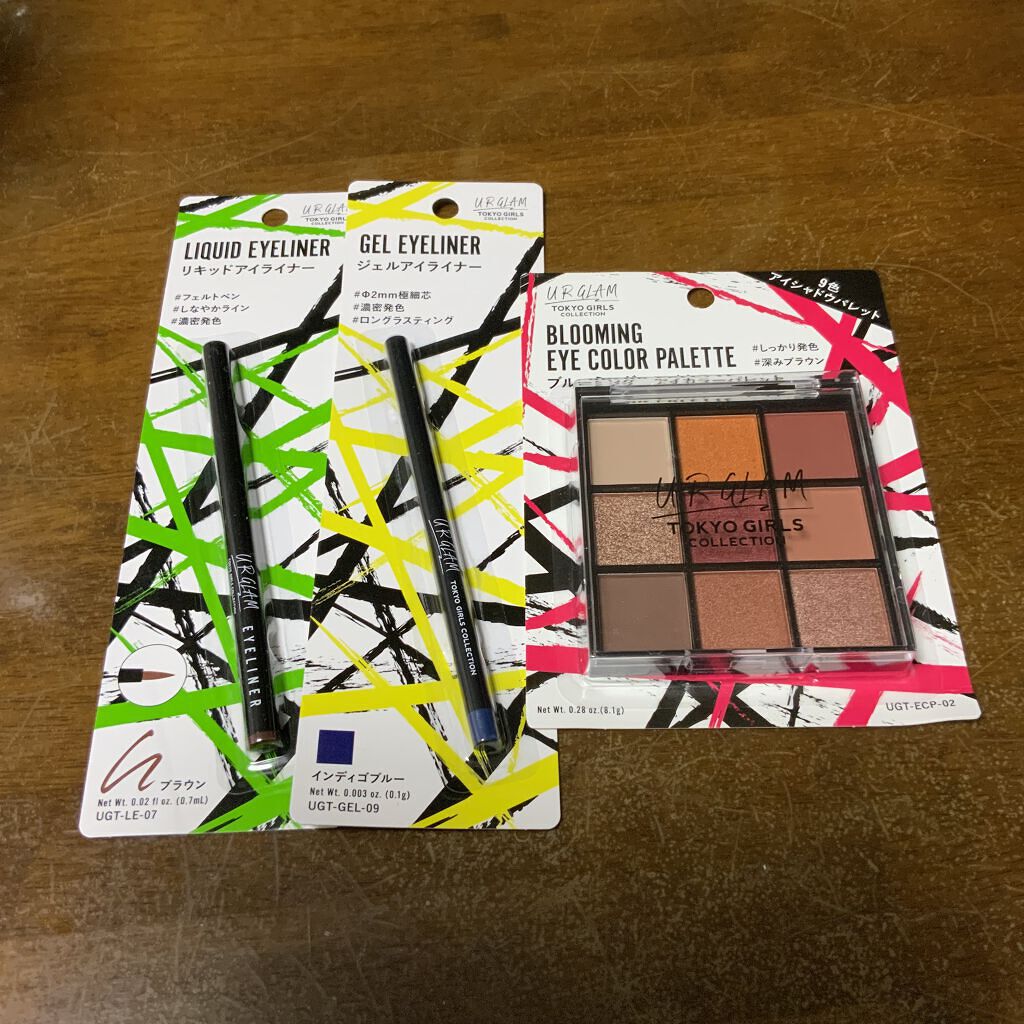 UR GLAM　BLOOMING EYE COLOR PALETTE/U R GLAM/アイシャドウパレットを使ったクチコミ（1枚目）