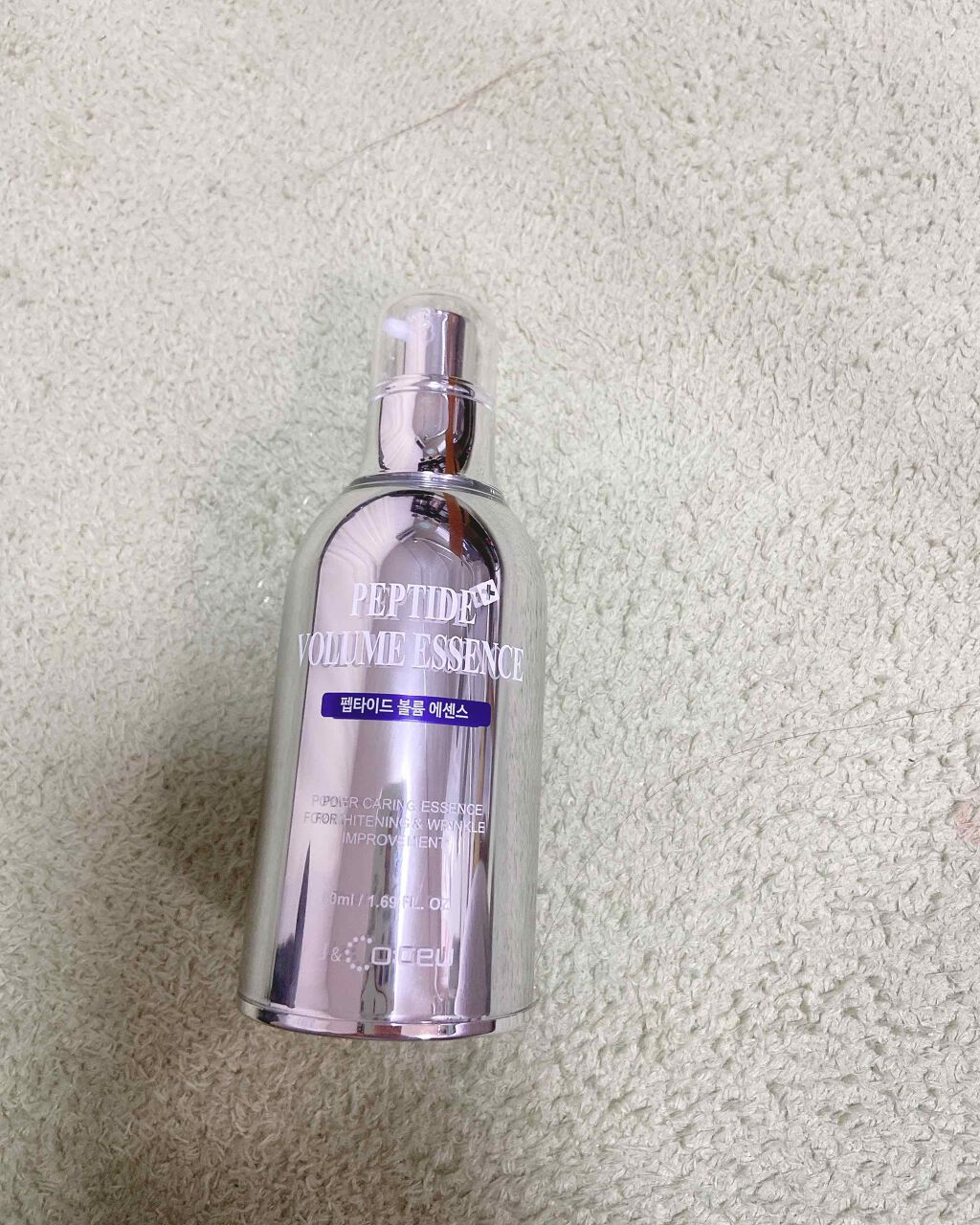 ペプチド ボリューム エッセンス/DR.PEPTI/美容液を使ったクチコミ(1枚目)