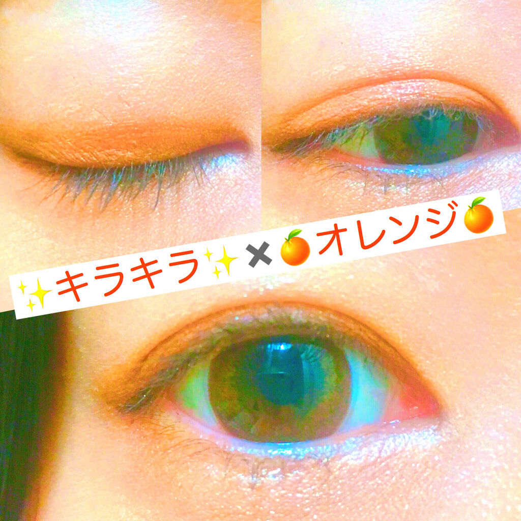 ルックアット マイアイジュエル/ETUDE/単色アイシャドウを使ったクチコミ（1枚目）