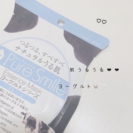 ヨーグルトシリーズ プレーン/Pure Smile/シートマスク・パックを使ったクチコミ(1枚目)