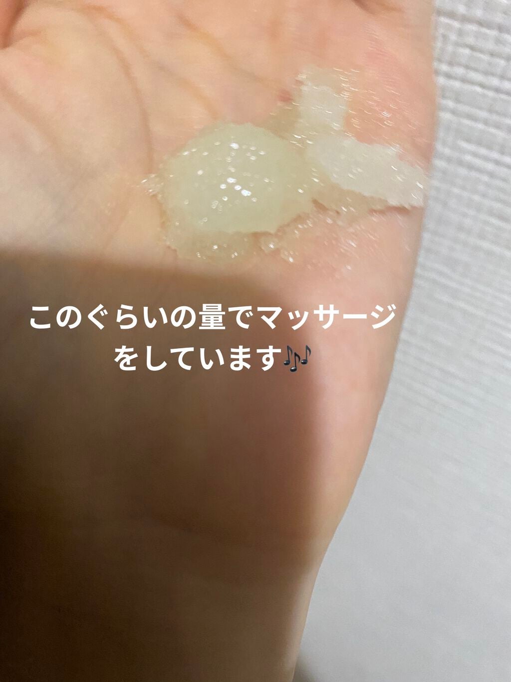 ヘッドスクラブ グリーン・ローズ/SABON/ヘッドスクラブを使ったクチコミ(3枚目)