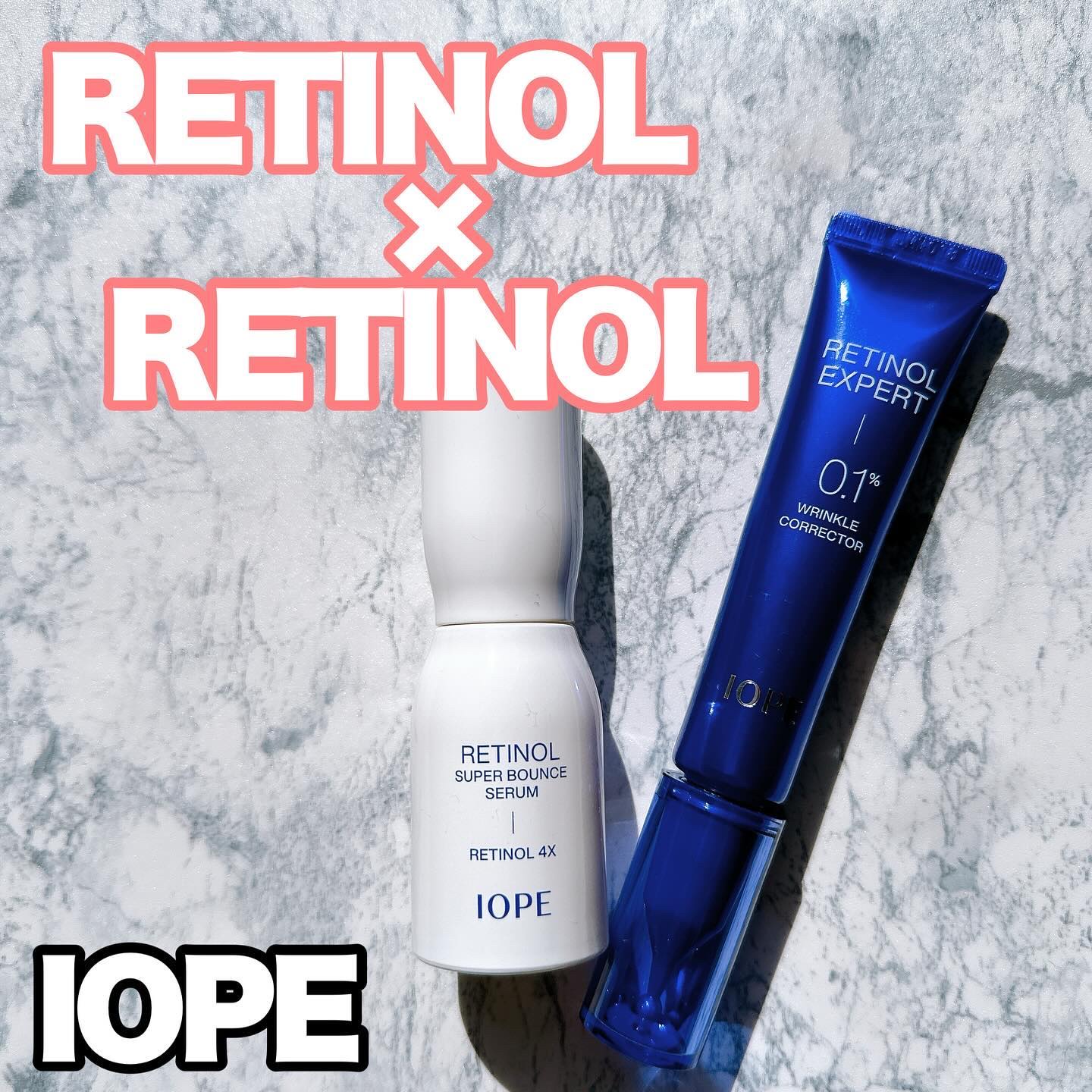 IOPE レチノールエキスパート0.1%ギフトセット＆レチノールスーパーバウンス 限定】IOPE レチノール エキスパート 0.1% セット – Global