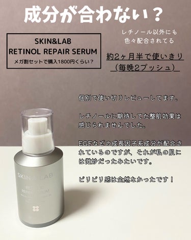 マイコントゥアリング（マイパレット）/innisfree/シェーディングを使ったクチコミ（6枚目）