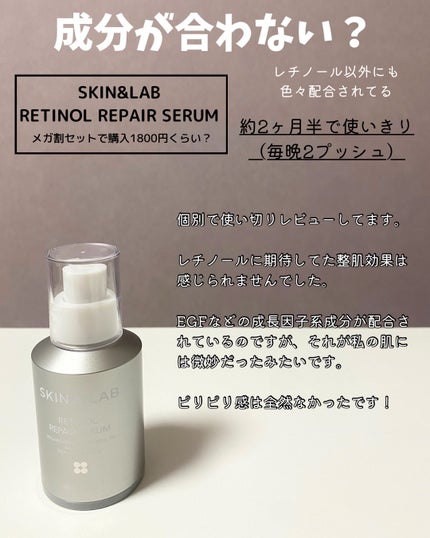 マイコントゥアリング(マイパレット) 3/innisfree/シェーディングの画像