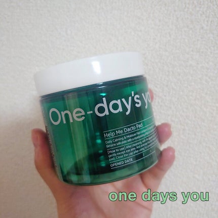 DEAR DAHLIA スキン コンディショニング リップ & アイ リムーバーのクチコミ「 #DEAR DAHLIA
使い切.....」(2枚目)