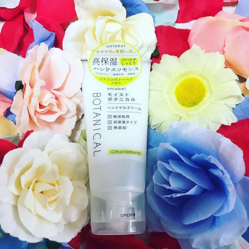 モイストボタニカル化粧水/unlabel/化粧水を使ったクチコミ(1枚目)