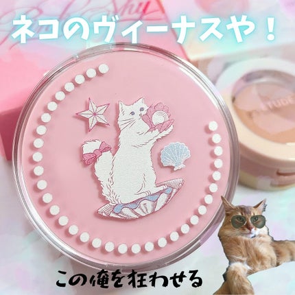 ルックアット マイアイズデュオ/ETUDE/マルチパレットを使ったクチコミ(4枚目)