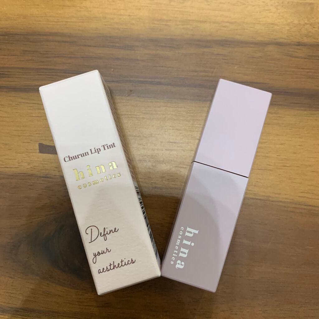 チュルンリップティント/hina cosmetics/リップティントを使ったクチコミ(1枚目)