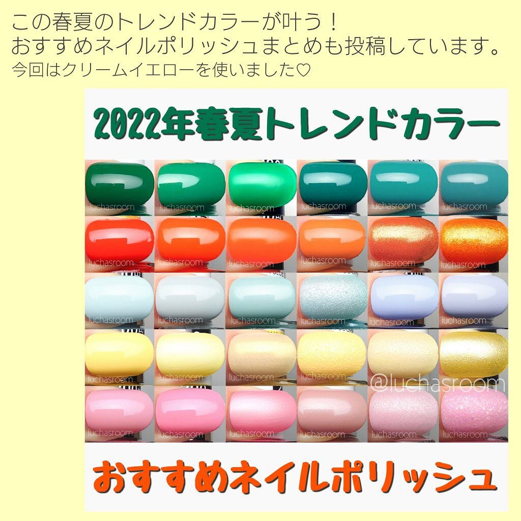 ディーアップファンデーション/D-UP/ネイルベースコートを使ったクチコミ(6枚目)