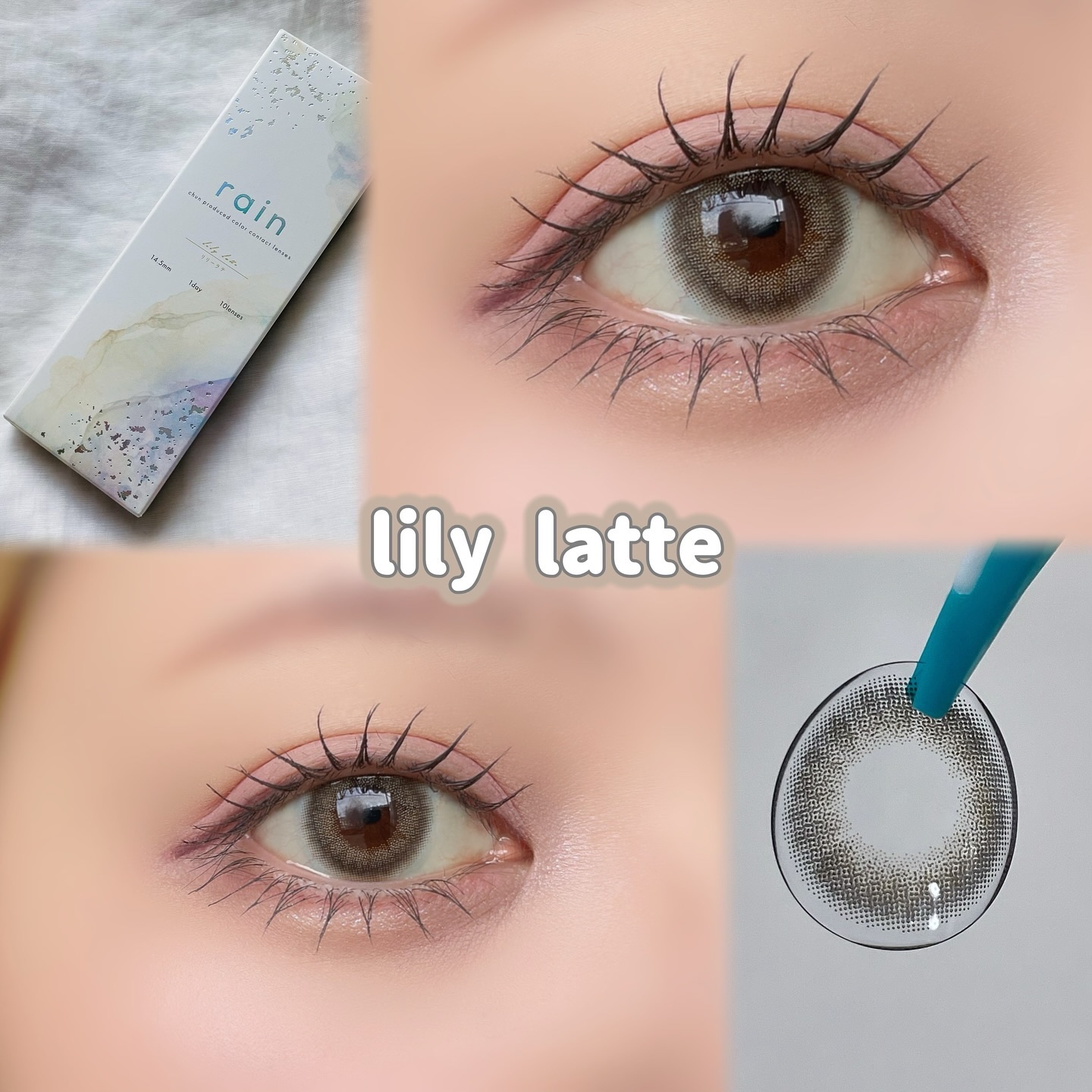 rain 1day リリーグレージュ/rain/ワンデー（１DAY）カラコンを使ったクチコミ（3枚目）