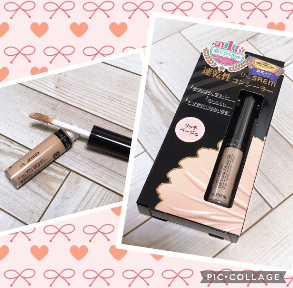 スポッツカバー ファウンデイション/SHISEIDO/クリームコンシーラーを使ったクチコミ(1枚目)