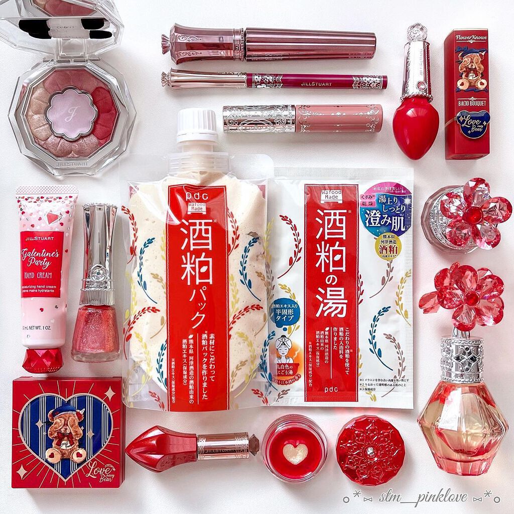 ワフードメイド 酒粕パック/pdc/洗い流すパック・マスクを使ったクチコミ（1枚目）