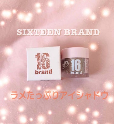 ラメたっぷりのアイシャドウ16BRANDを買ってみました🌟

名前はこちら↓
16 BRAND CANDY ROCK PEARL POWDER
04 WHISKY CANDY

たまたまドンキホーテで見