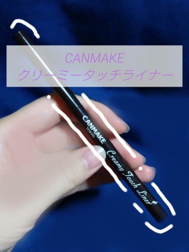 眉墨鉛筆/SHISEIDO/アイブロウペンシルを使ったクチコミ（4枚目）