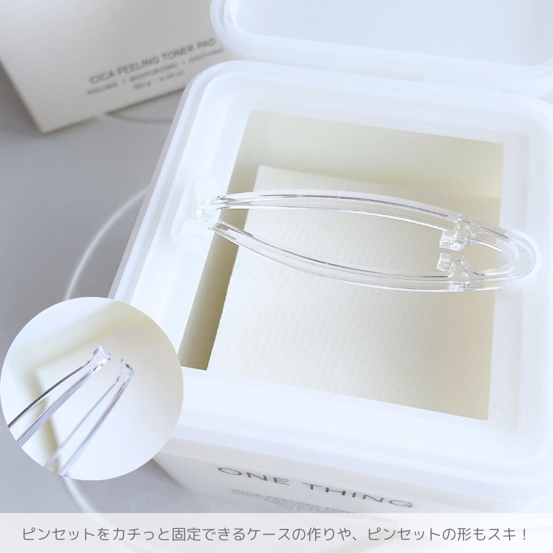 シカピーリングトナーパッド/ONE THING/トナーパッドを使ったクチコミ(4枚目)
