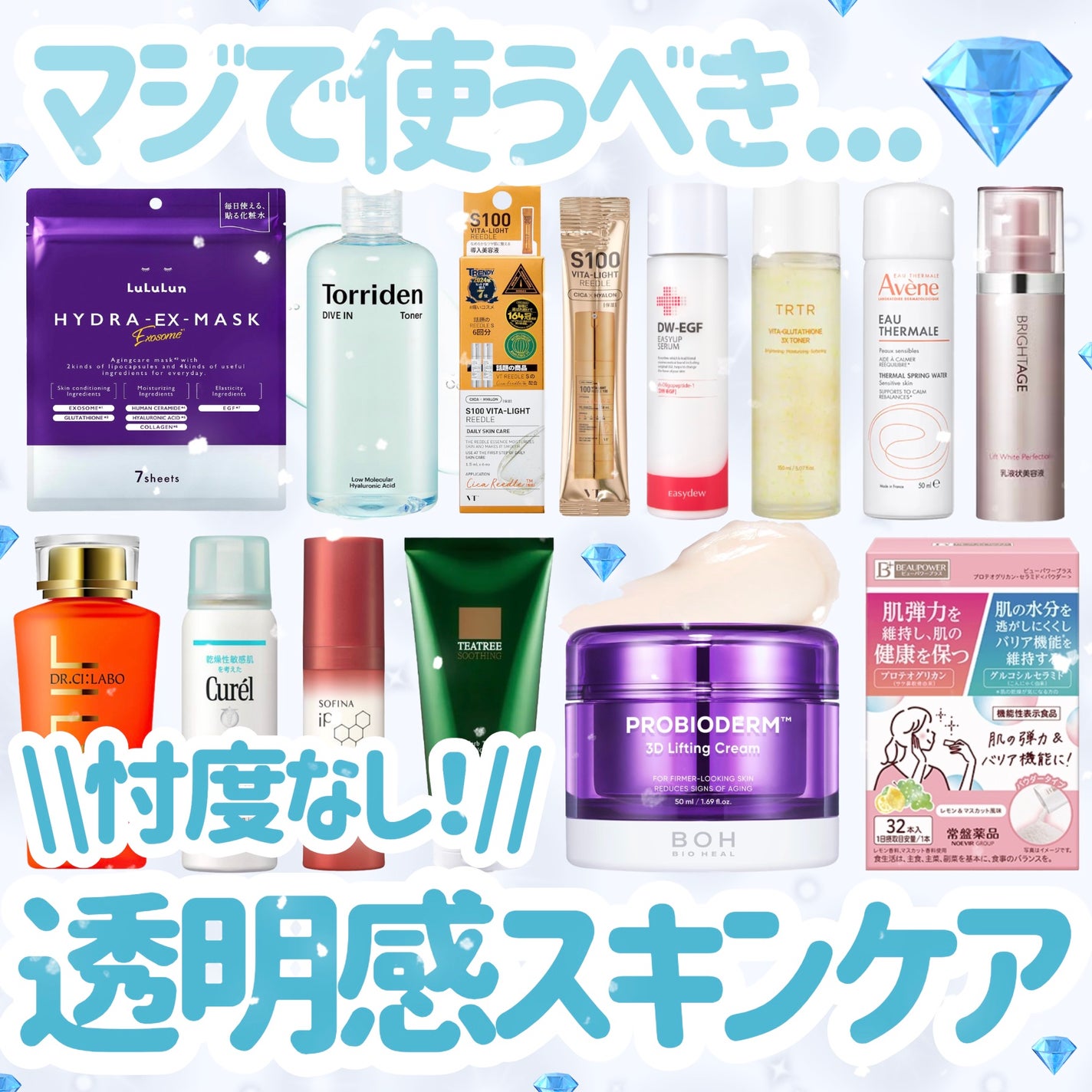 ðãã«ãã¡ãã&ã€ãšãã¡ããð on LIPS ãå¿åºŠãªãð¹æ¬åœã«ããã£ãéææã¢ã€ãã éðâš//ä»ãŸã§ãã£ã£ã£..ãïŒ1æç®ïŒ