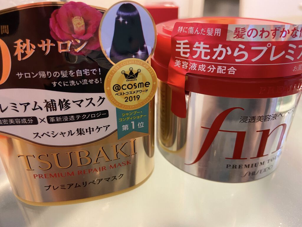 プレミアムリペアマスク（資生堂　プレミアムリペアマスク）/TSUBAKI/ヘアマスク・ヘアパックを使ったクチコミ（3枚目）