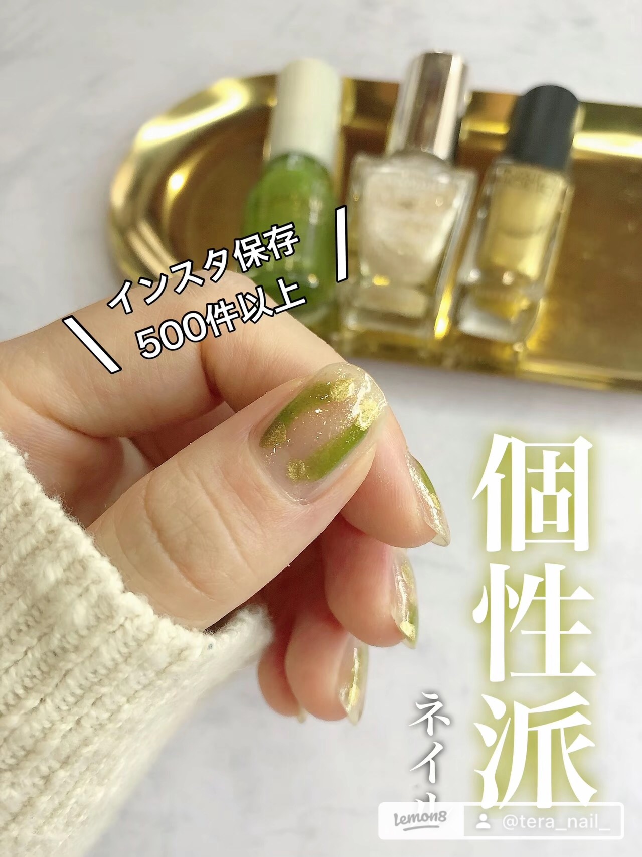 カラフルネイルズ/キャンメイク/マニキュアを使ったクチコミ（1枚目）